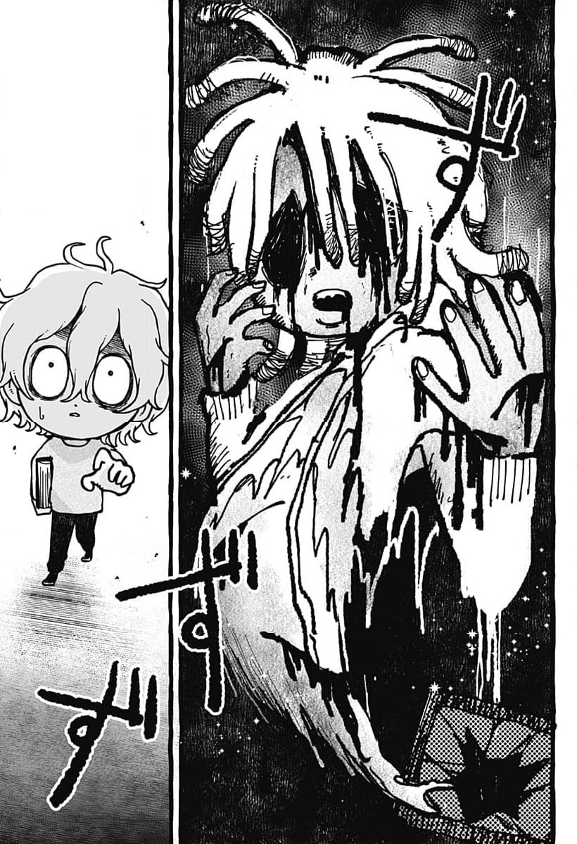ページ 17 — 第9話