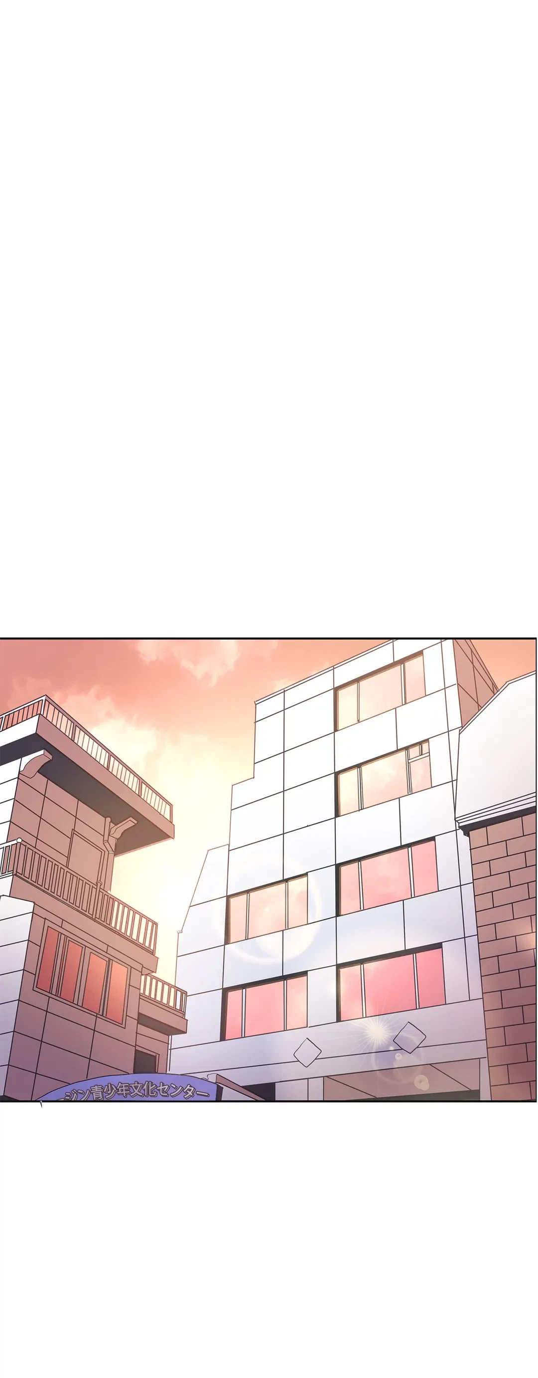 ページ 33 — 第44話