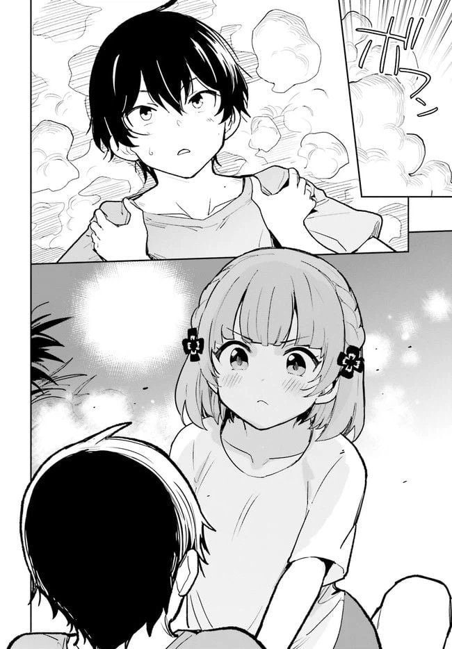 ページ 14 — 第31話