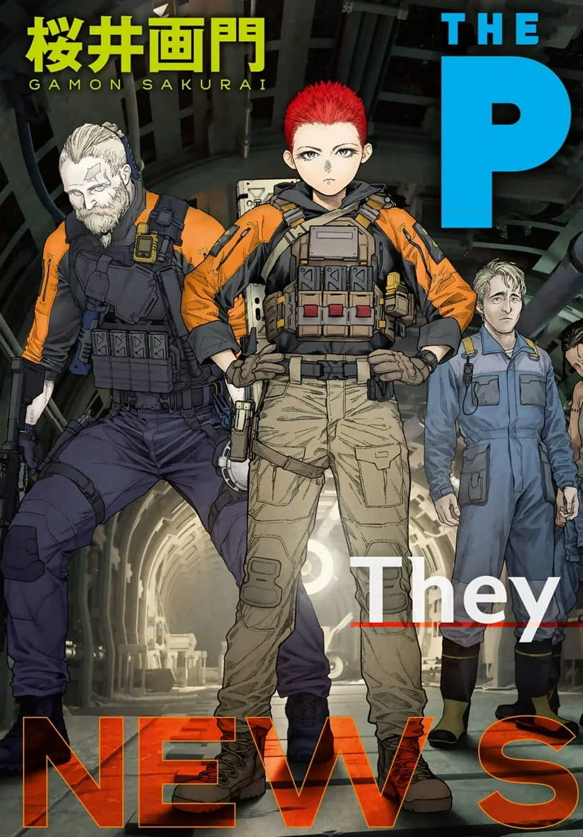 ページ 11 — 第1話