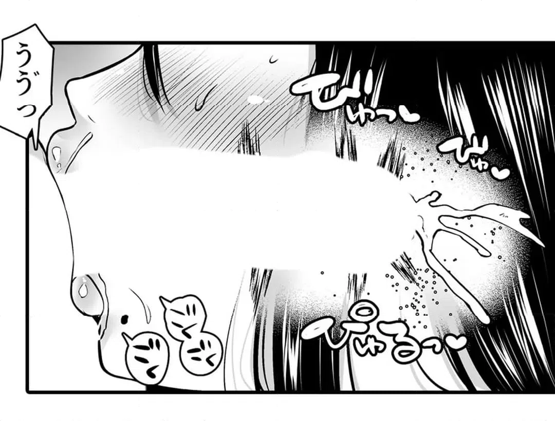 ページ 24 — 第7話