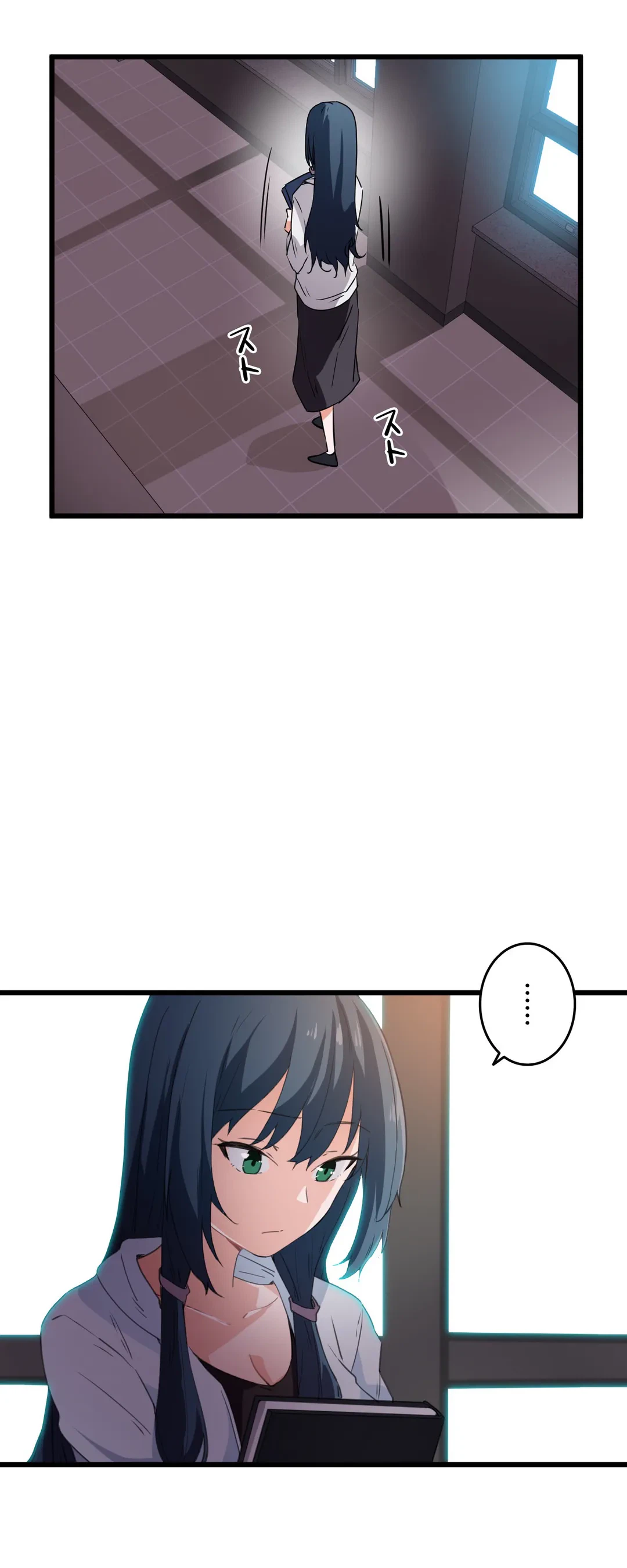 ページ 29 — 第37話