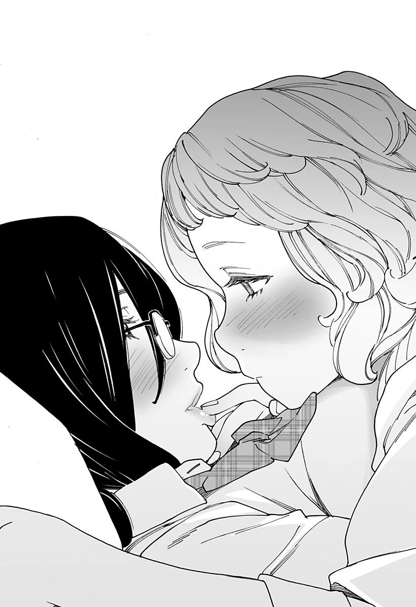 ページ 9 — 第261話