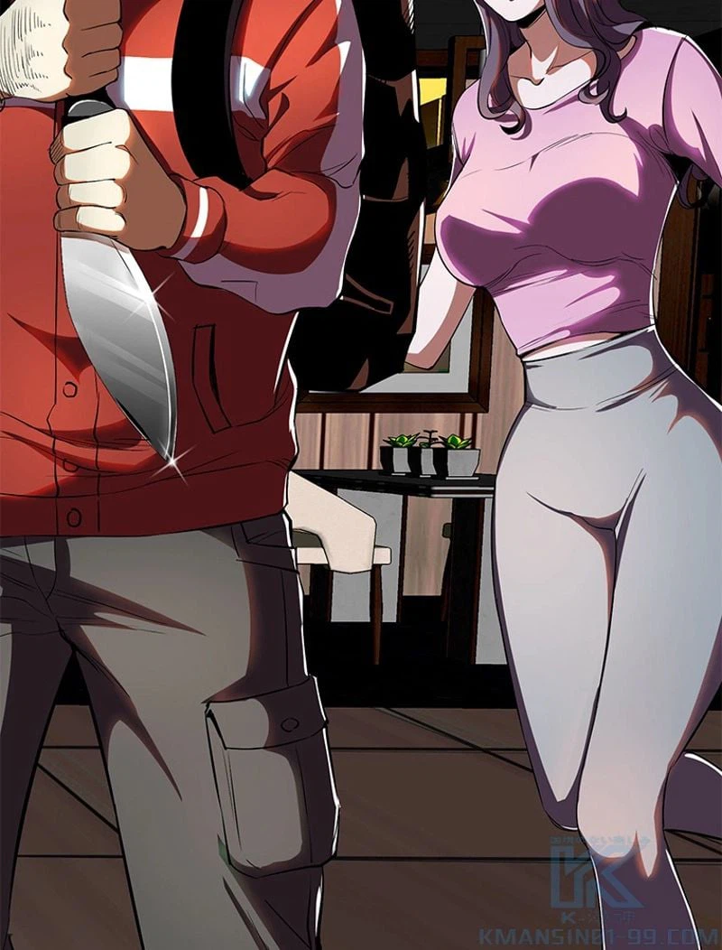 ページ 28 — 第4話
