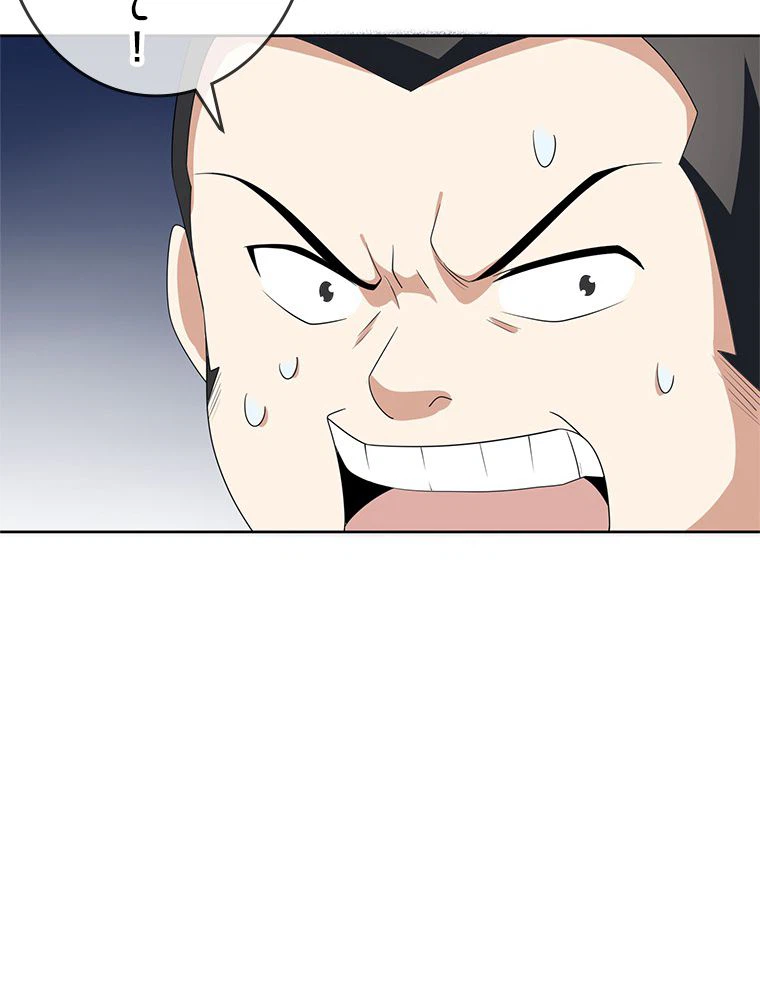 ページ 24 — 第24話