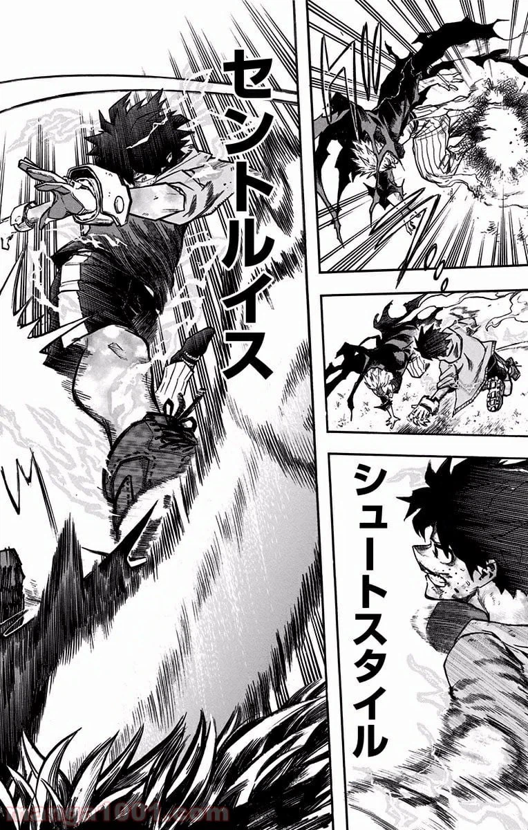 ページ 10 — 第180話