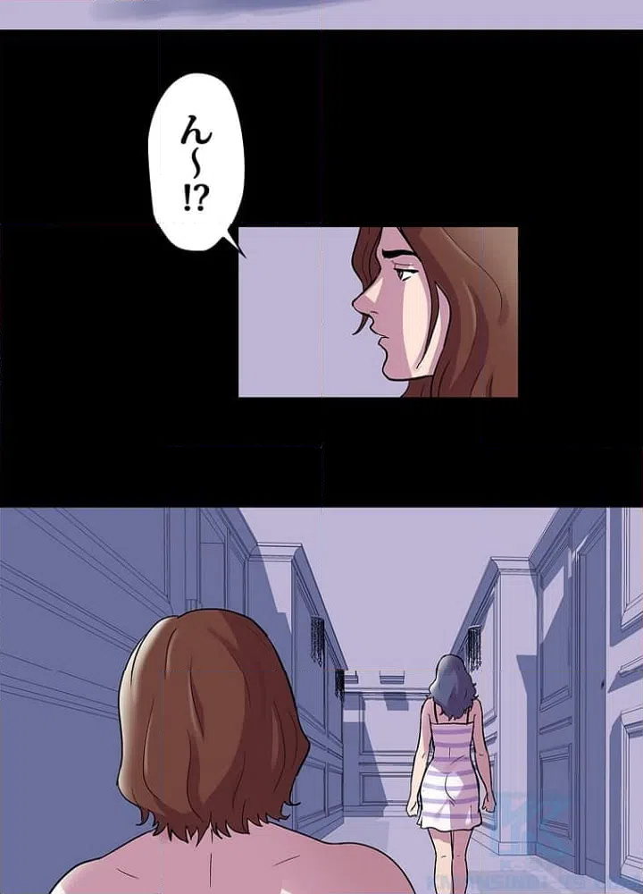 ページ 14 — 第45話