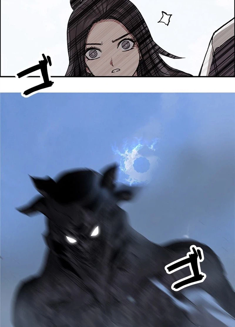 ページ 12 — 第258話
