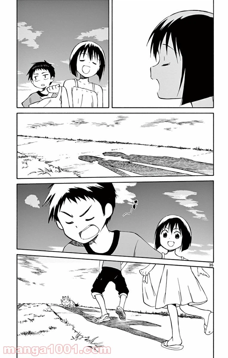 ページ 35 — 第23話