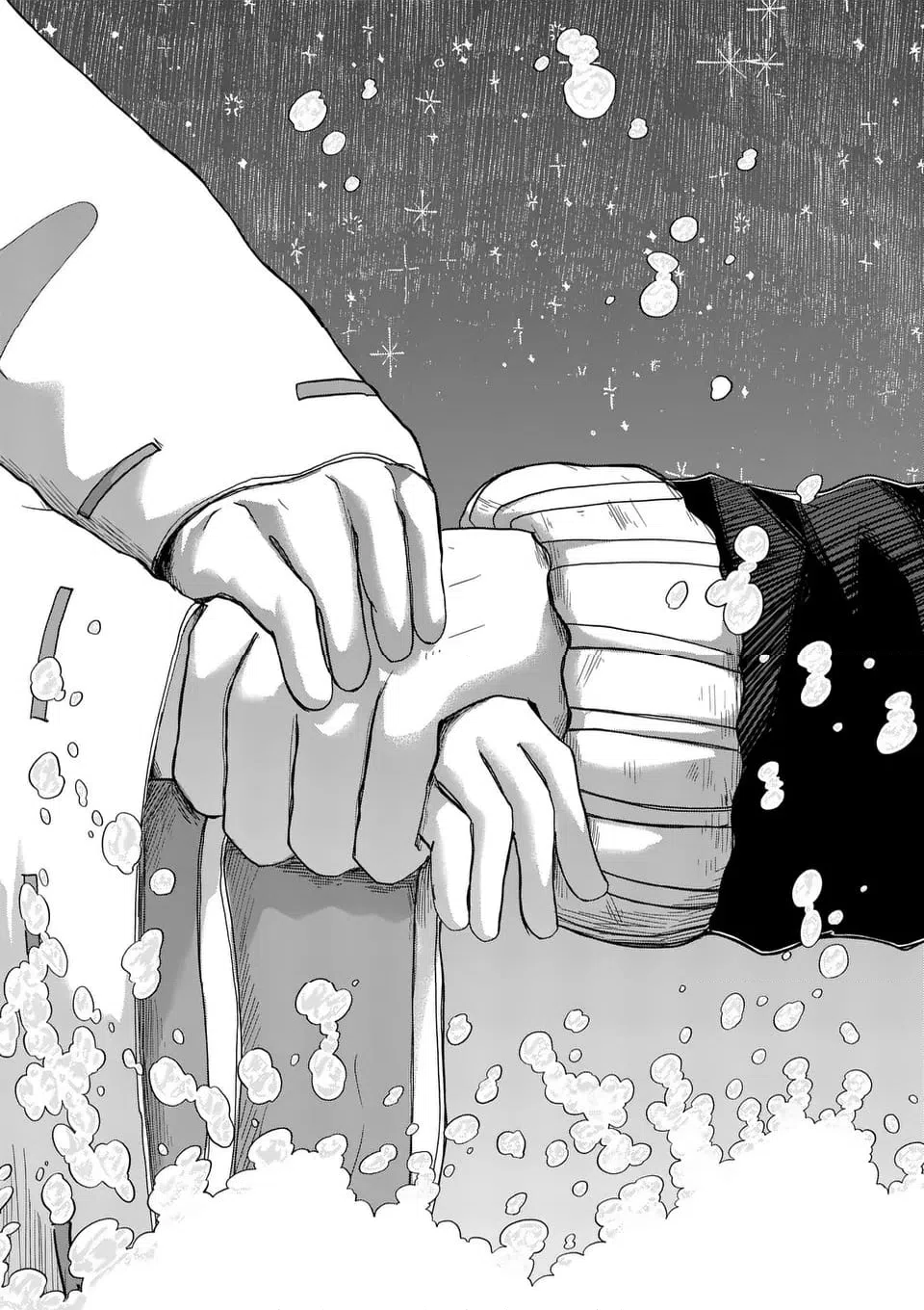 ページ 15 — 第44.1話
