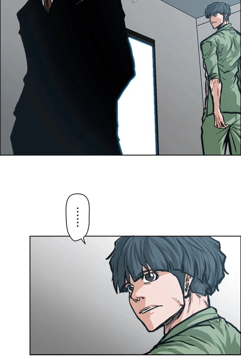 ページ 14 — 第127話