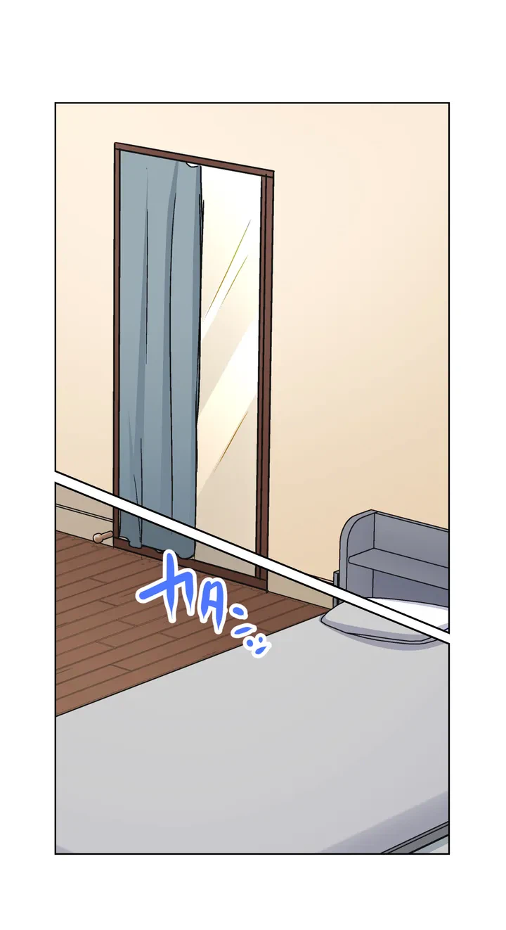 ページ 7 — 第6話