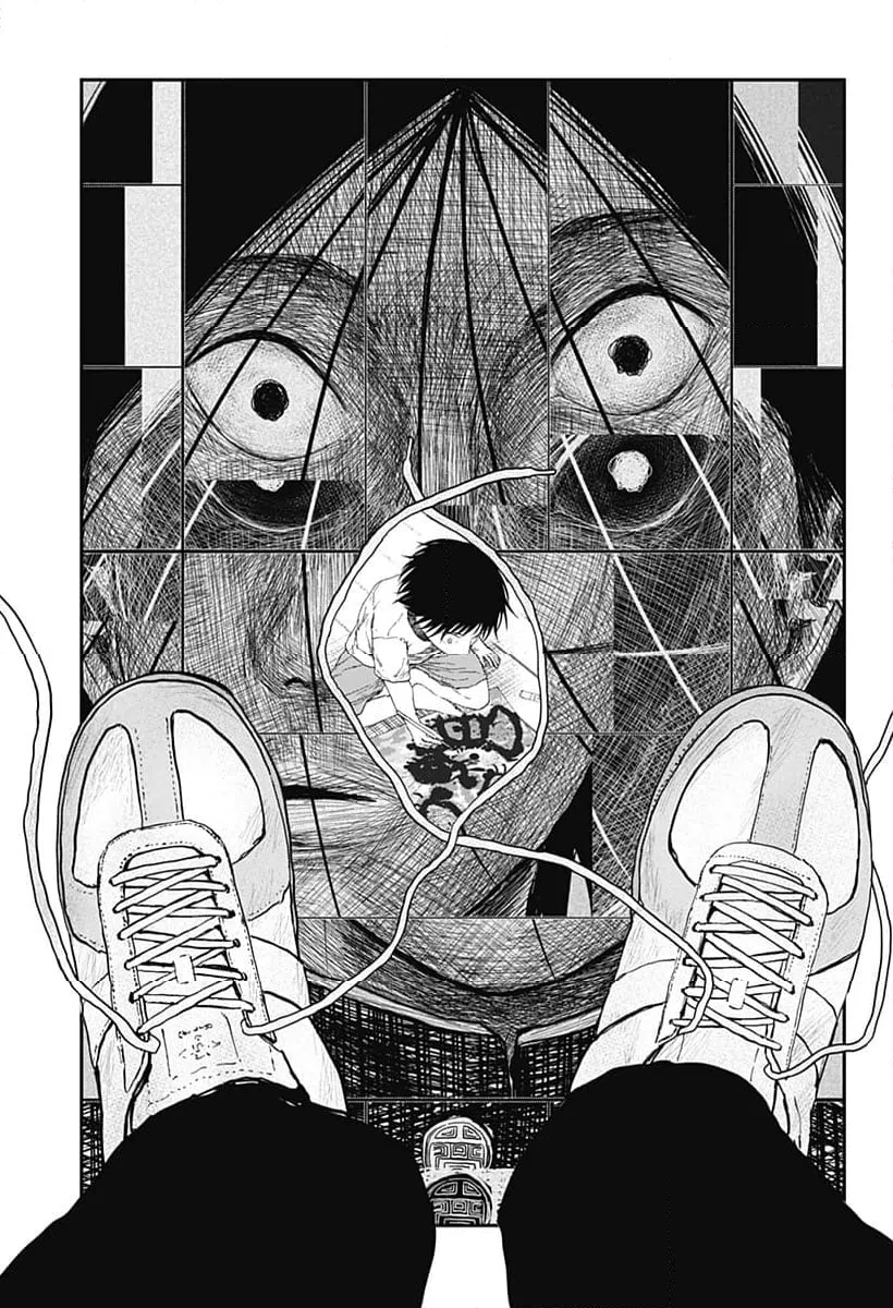 ページ 13 — 第23話