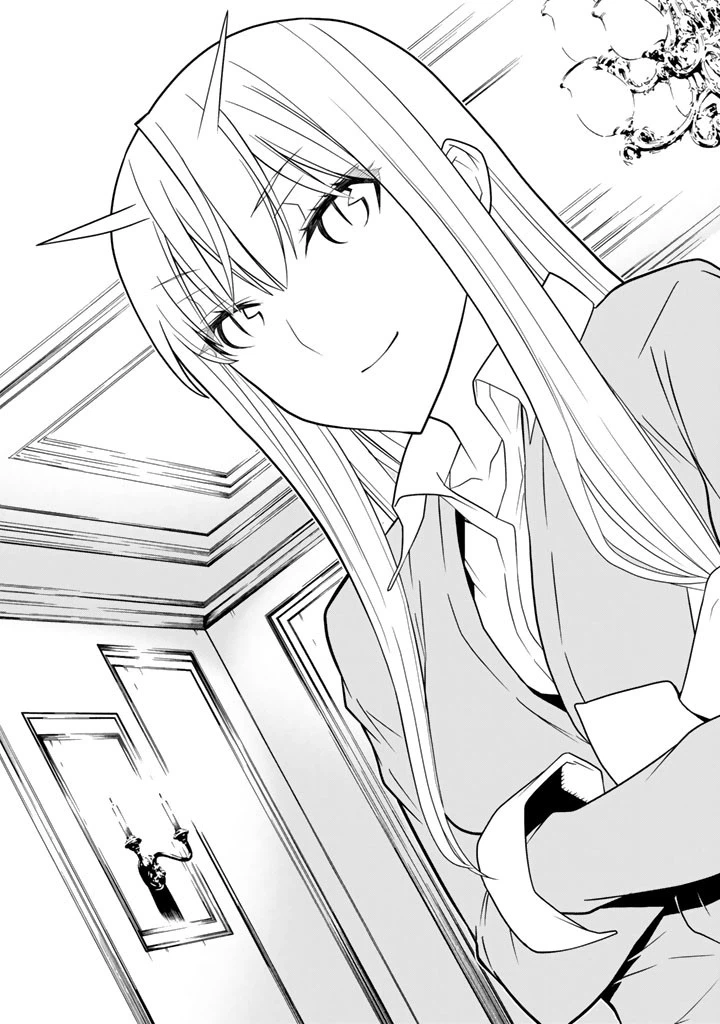 ページ 47 — 第87話