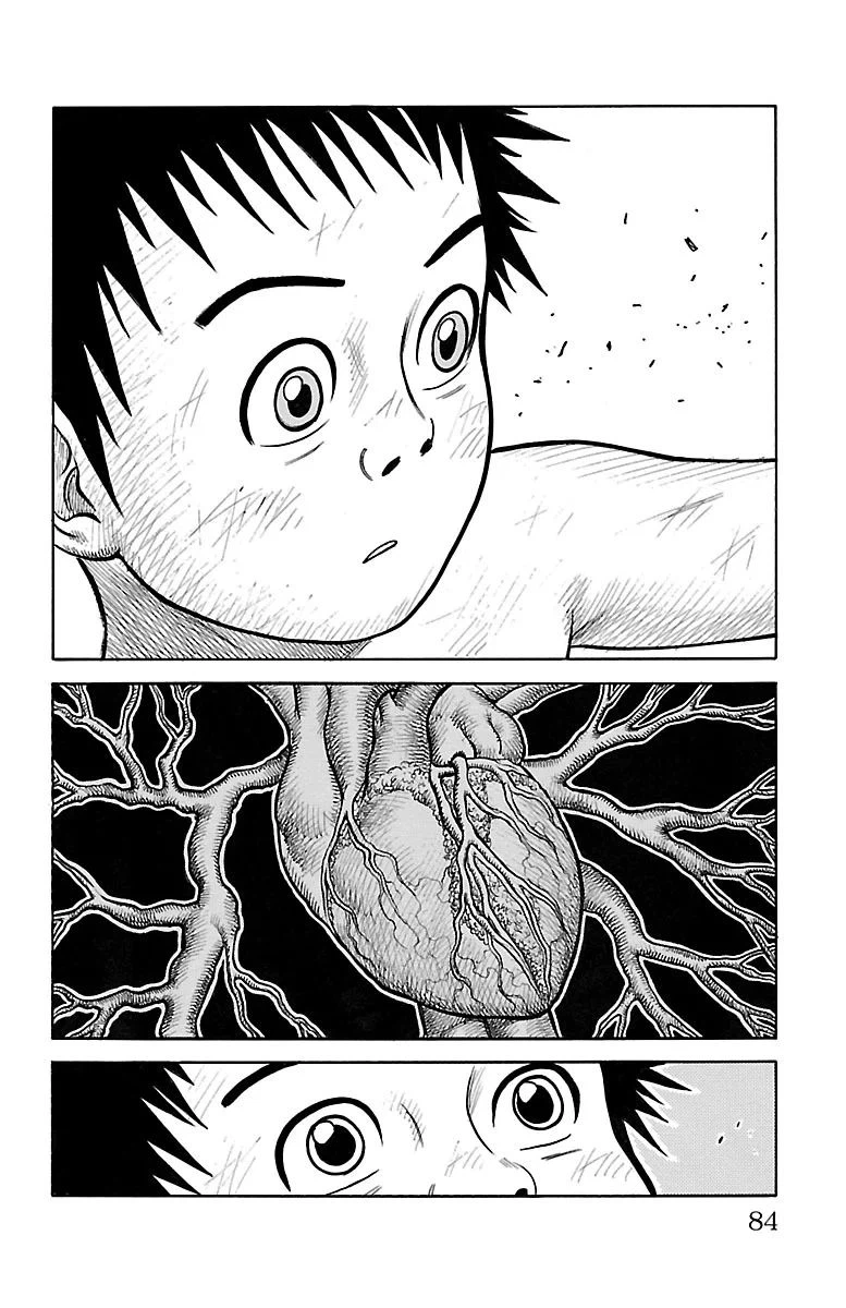 ページ 18 — 第314話