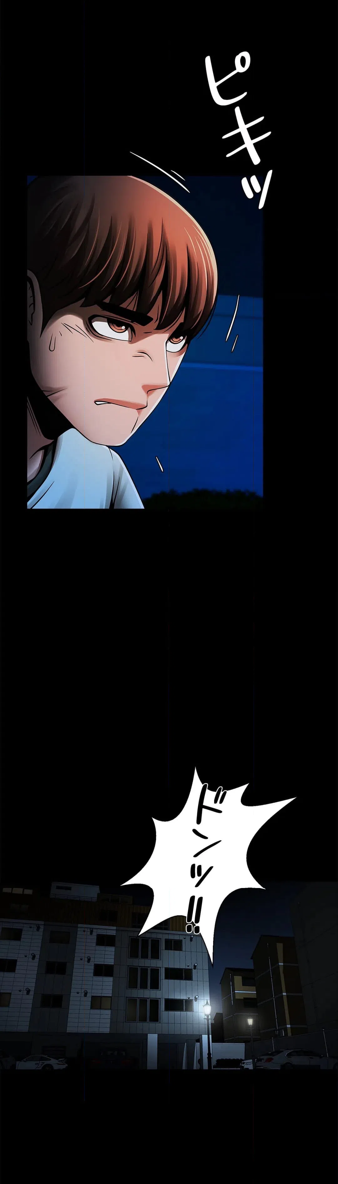 ページ 28 — 第19話