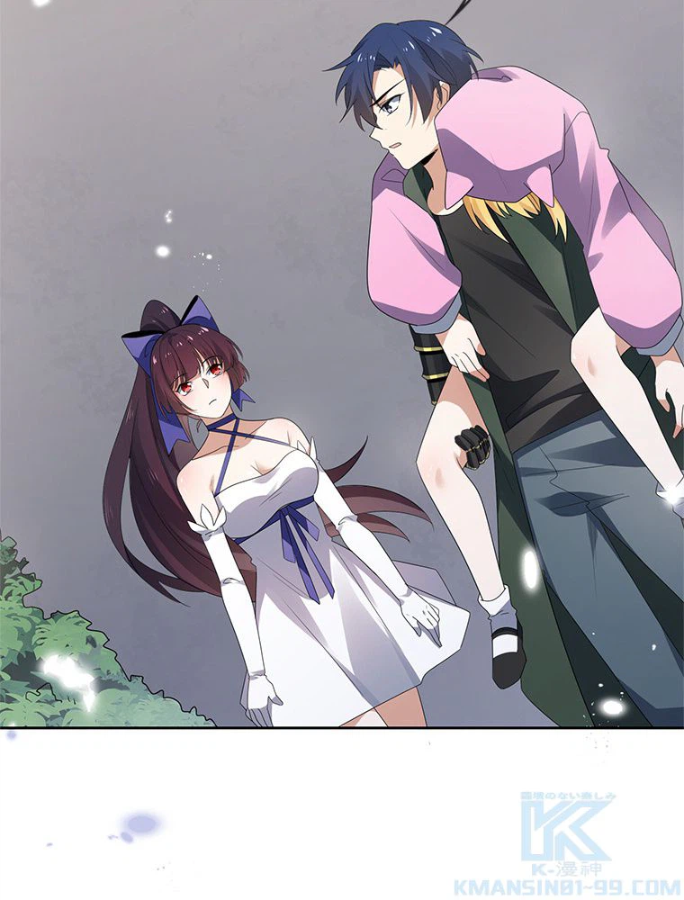 ページ 14 — 第31話