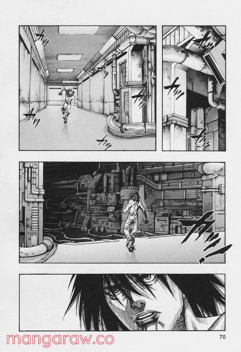 ページ 19 — 第83話