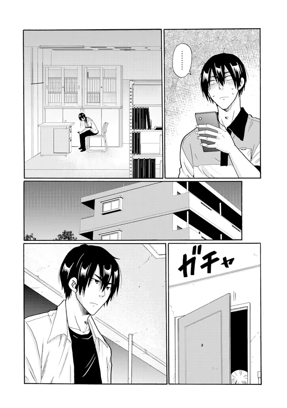 ページ 11 — 第8.2話