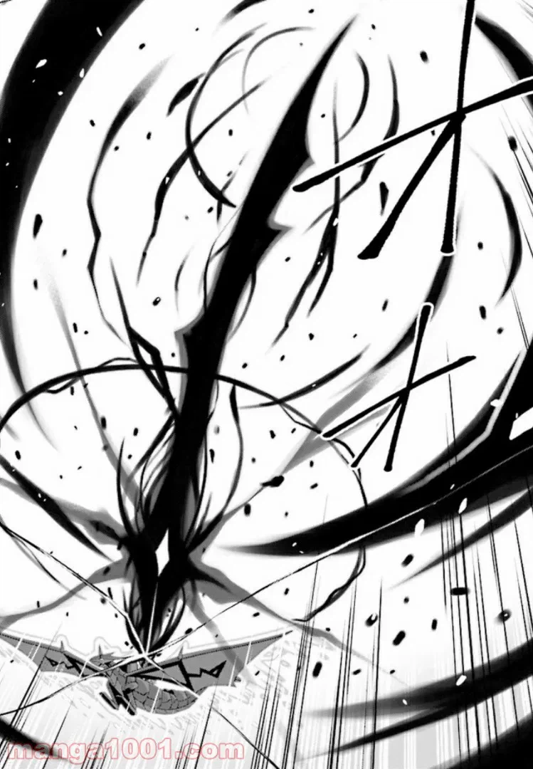 ページ 15 — 第11.4話
