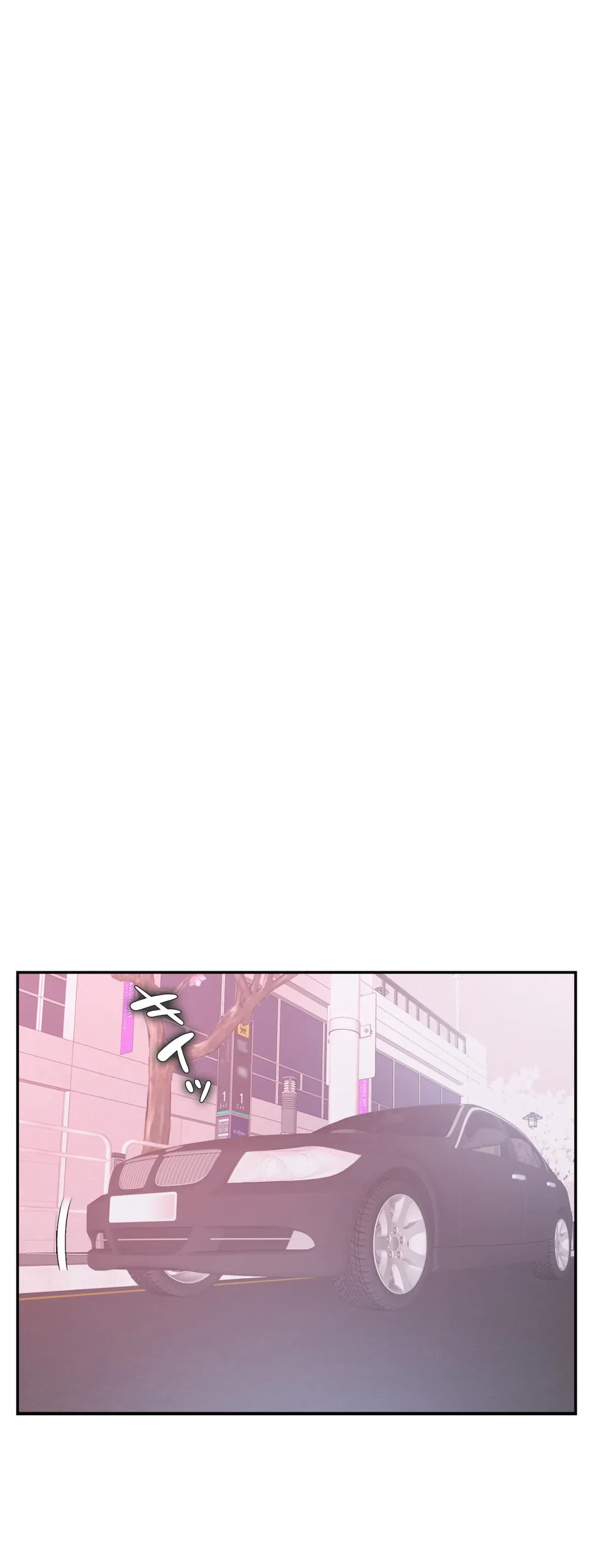 ページ 39 — 第14話