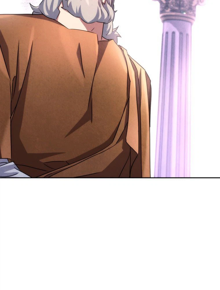 ページ 10 — 第117話