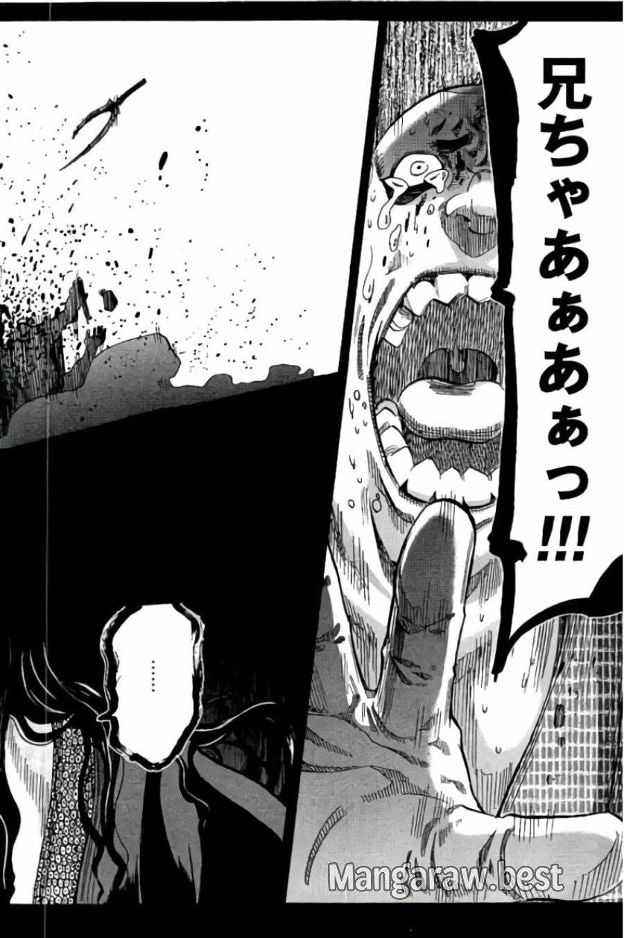 ページ 44 — 第53話