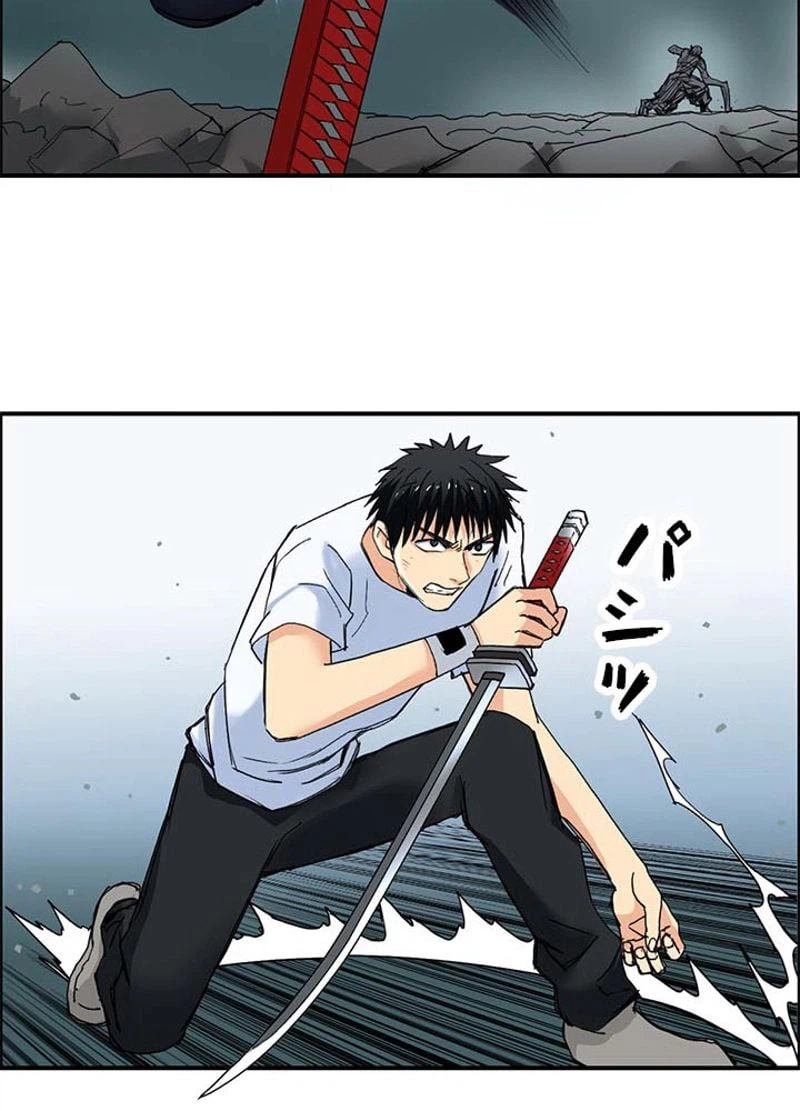 ページ 6 — 第126話