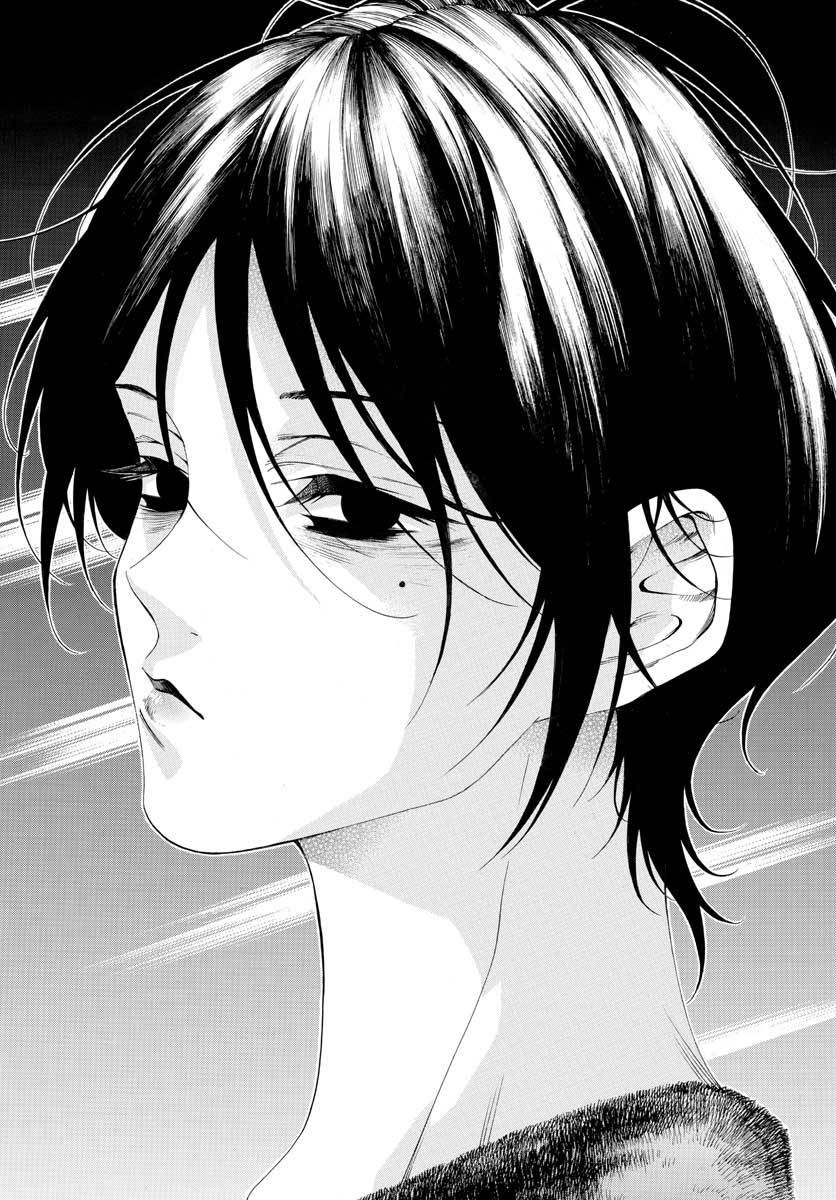 ページ 15 — 第50話