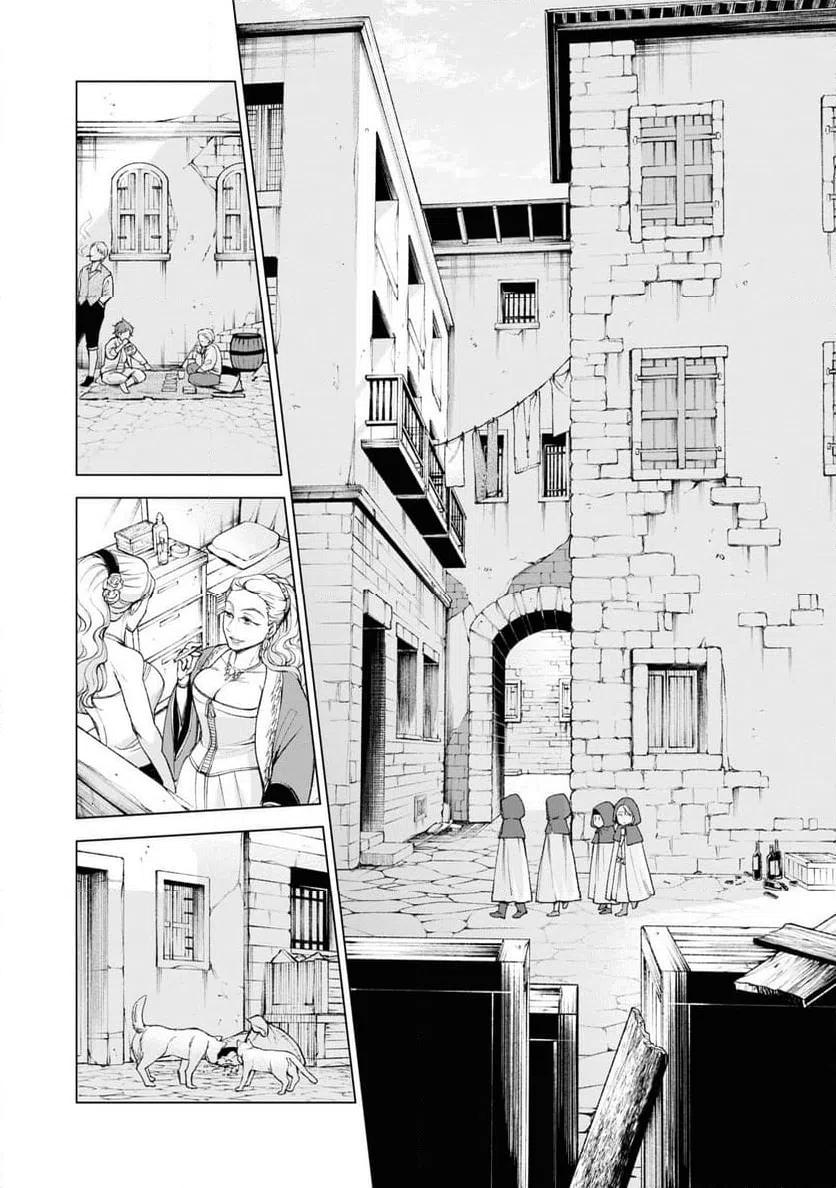 ページ 30 — 第4話