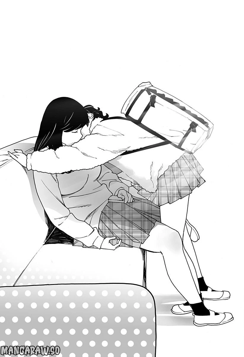 ページ 15 — 第267話