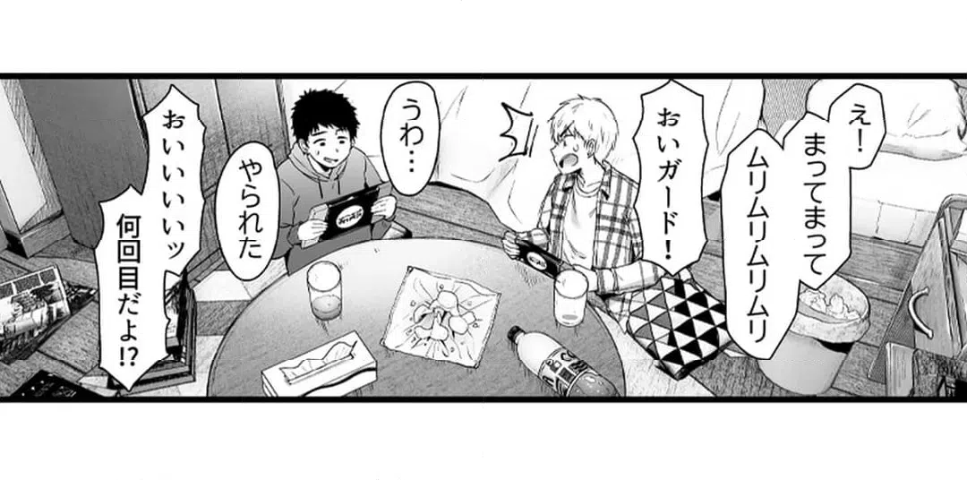 ページ 28 — 第6話