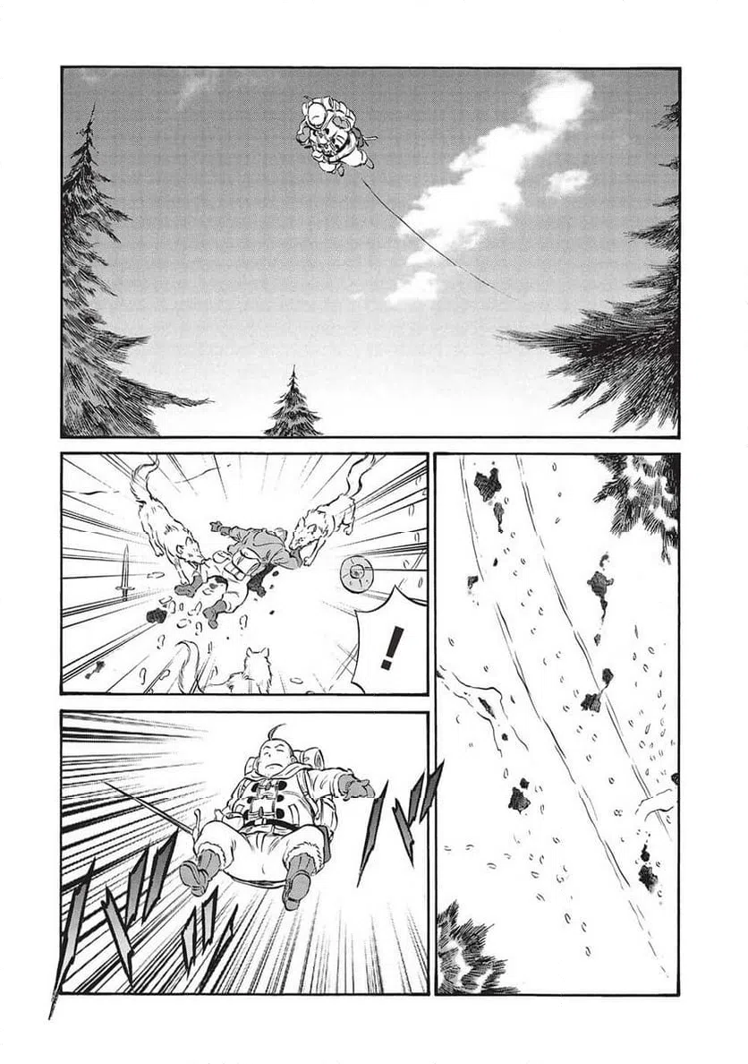 ページ 26 — 第16話