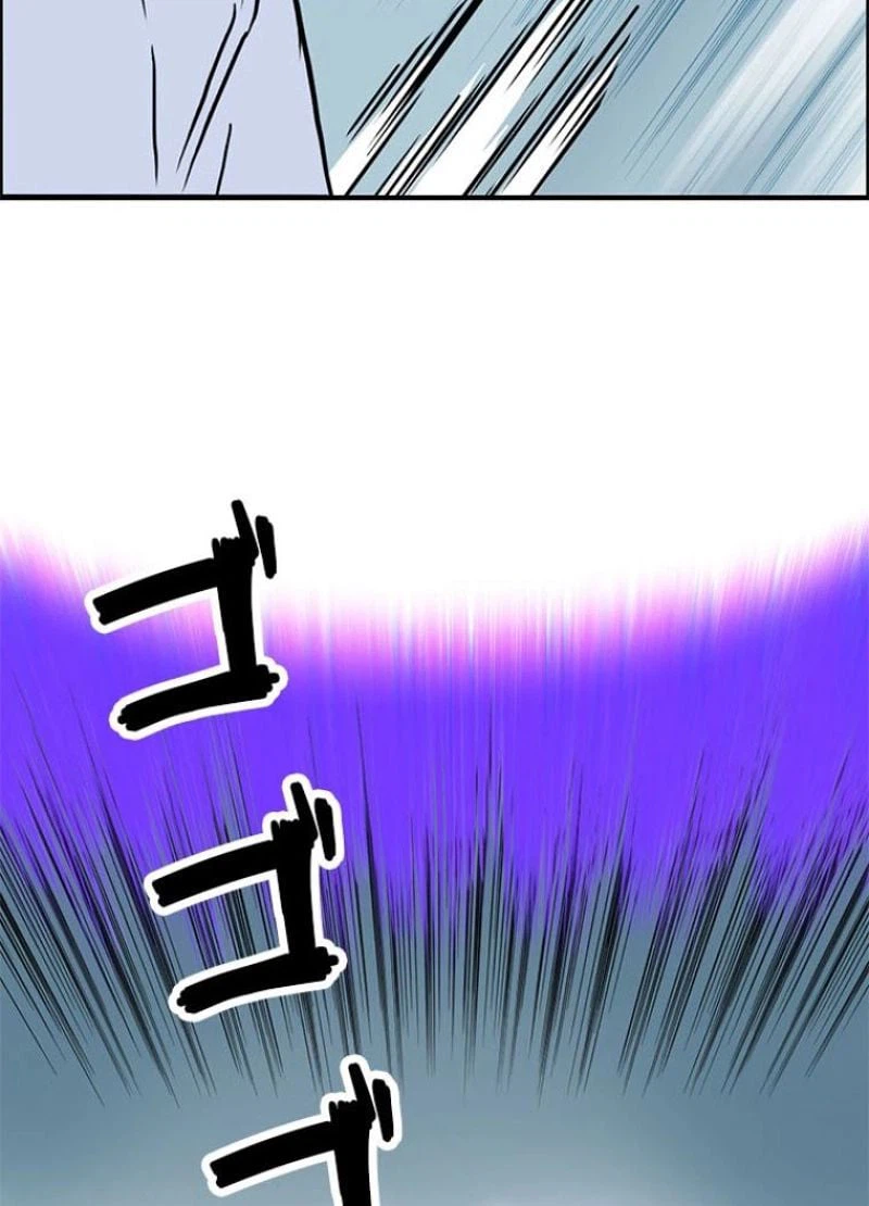 ページ 18 — 第233話