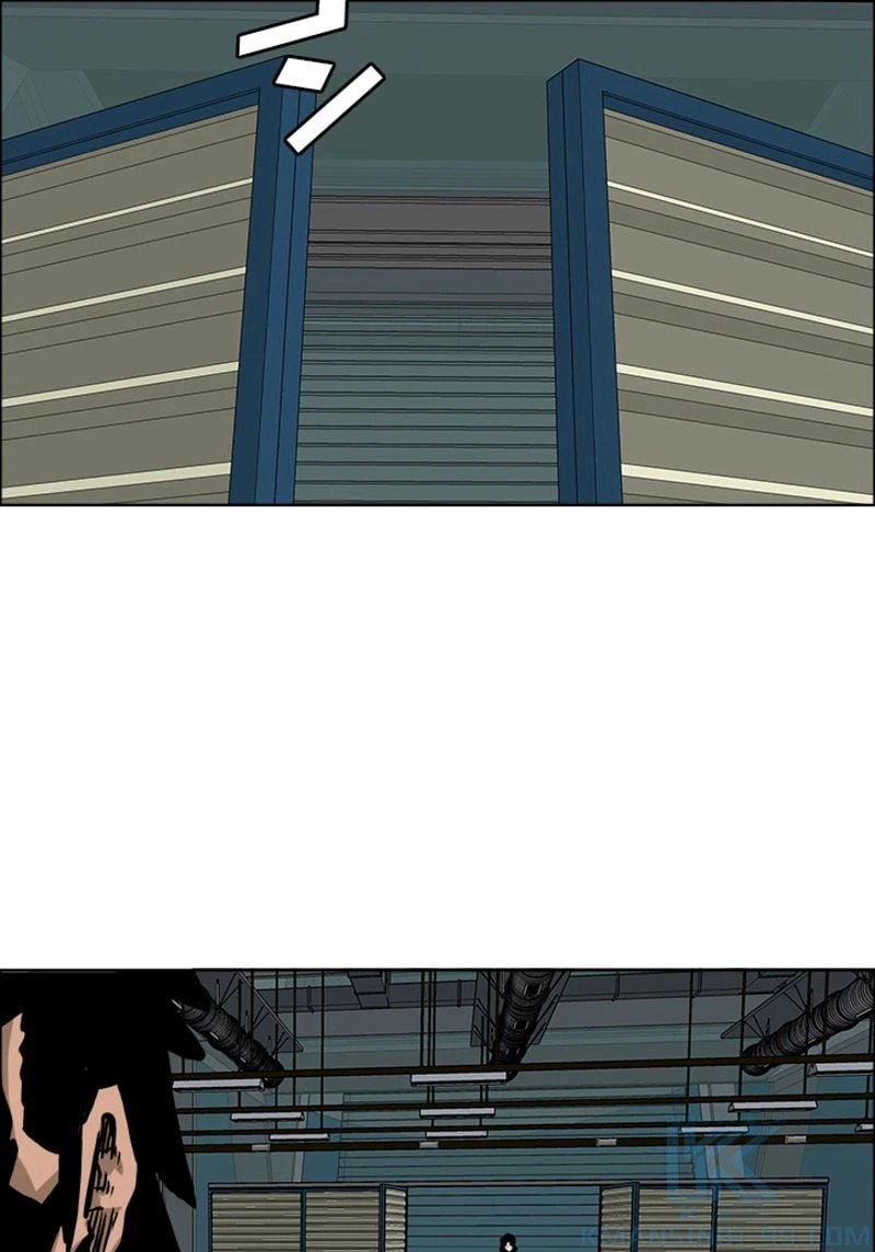 ページ 23 — 第175話