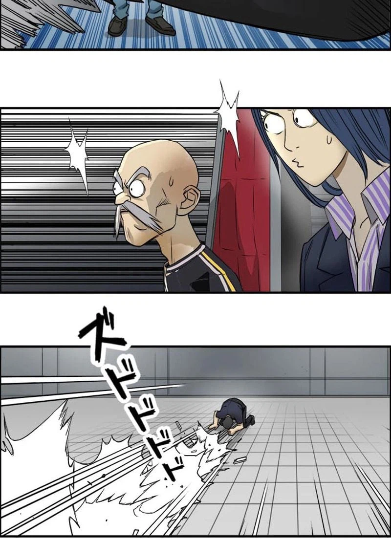 ページ 20 — 第31話