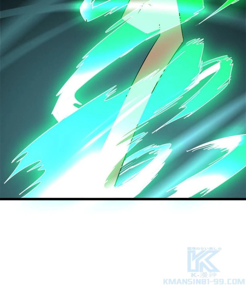 ページ 25 — 第106話