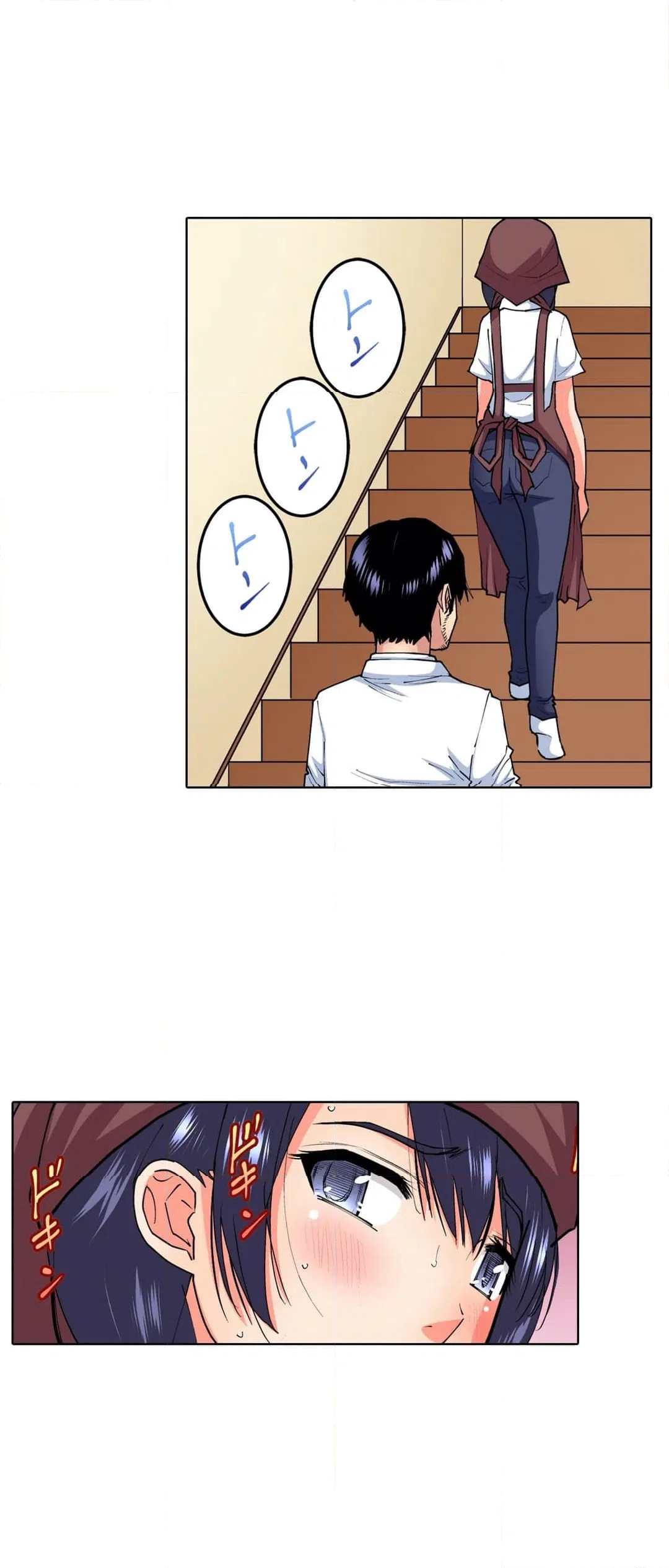 ページ 21 — 第56話