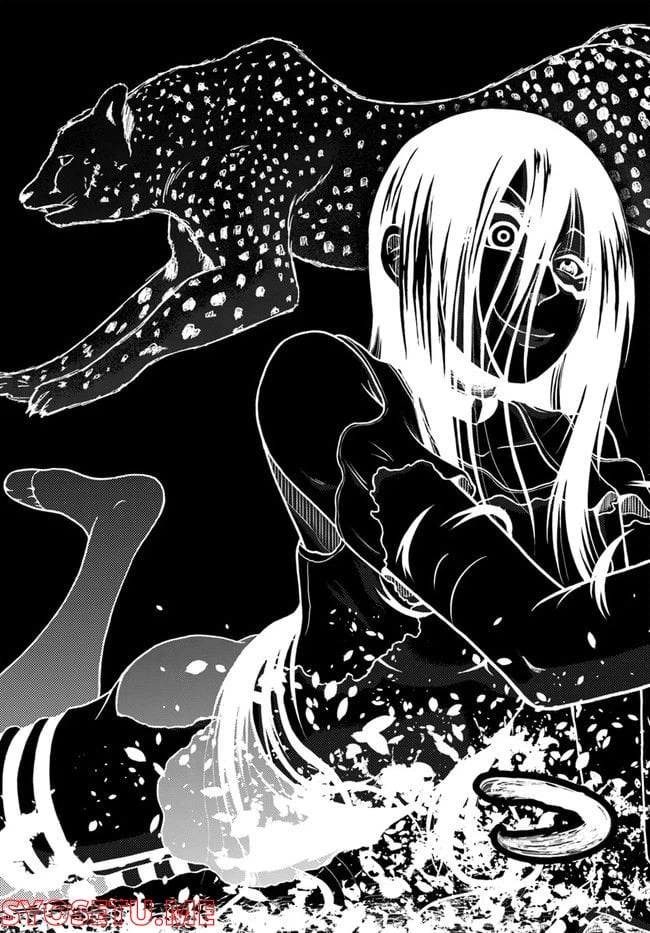 ページ 41 — 第1話