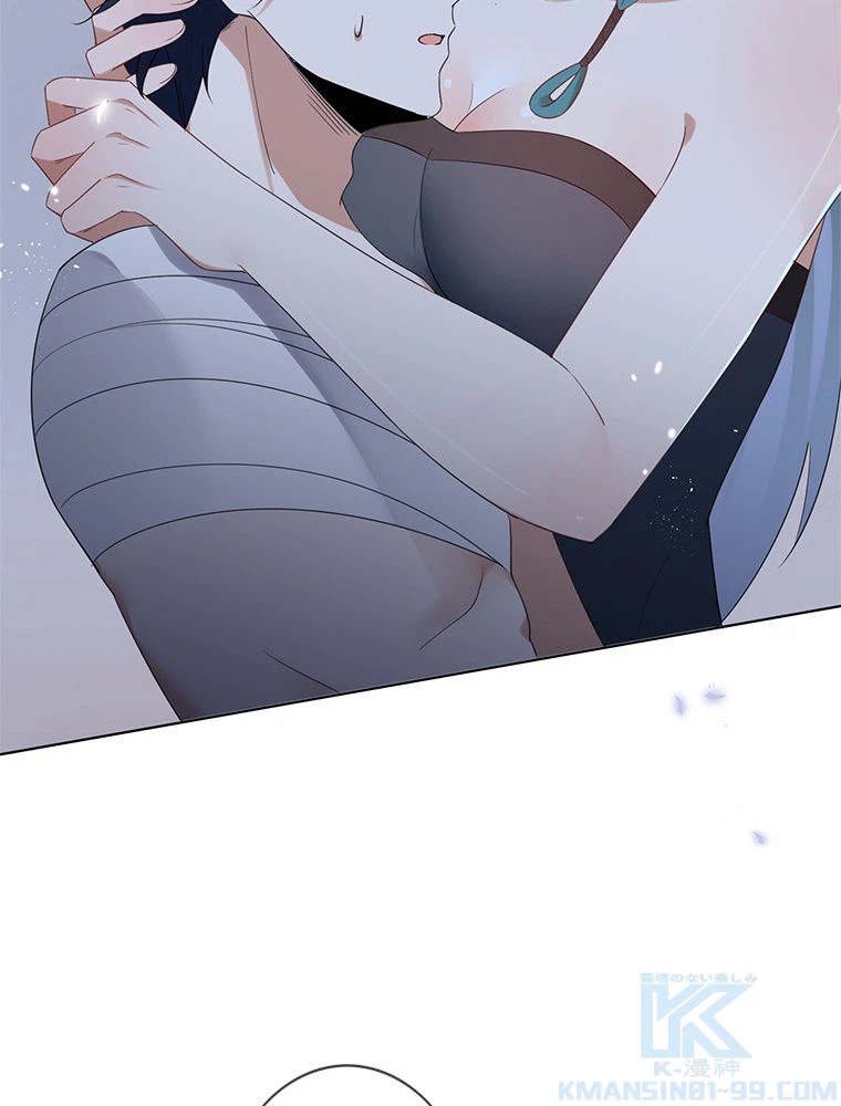 ページ 17 — 第105話