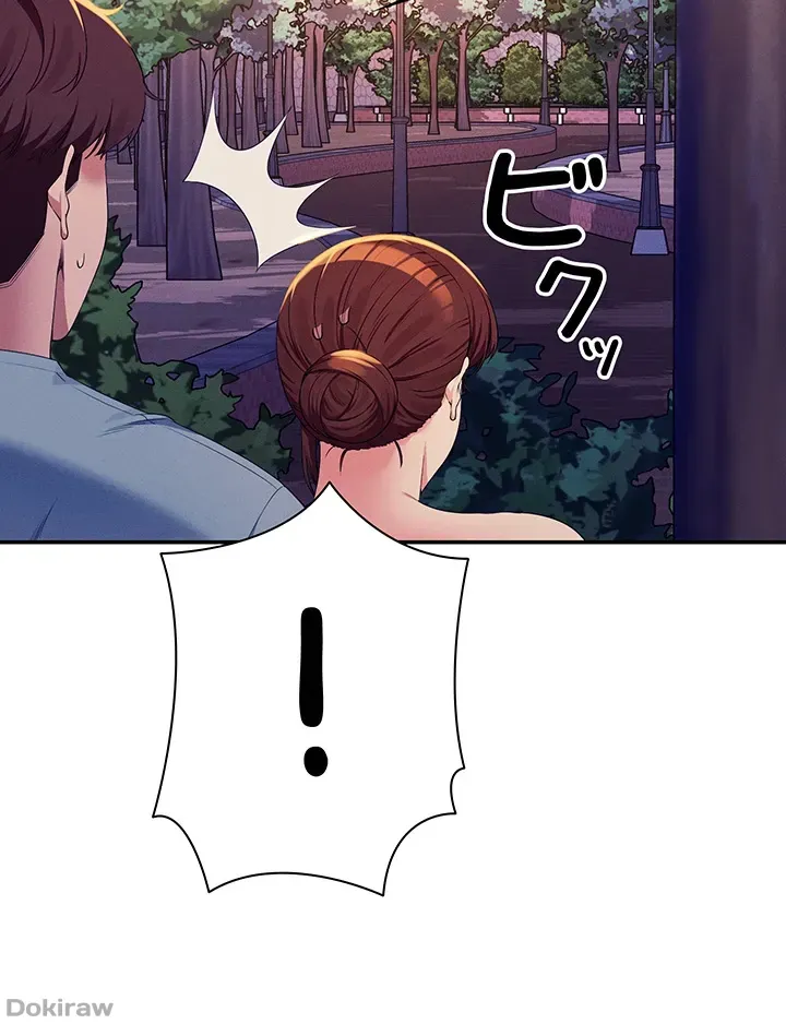 ページ 25 — 第99話