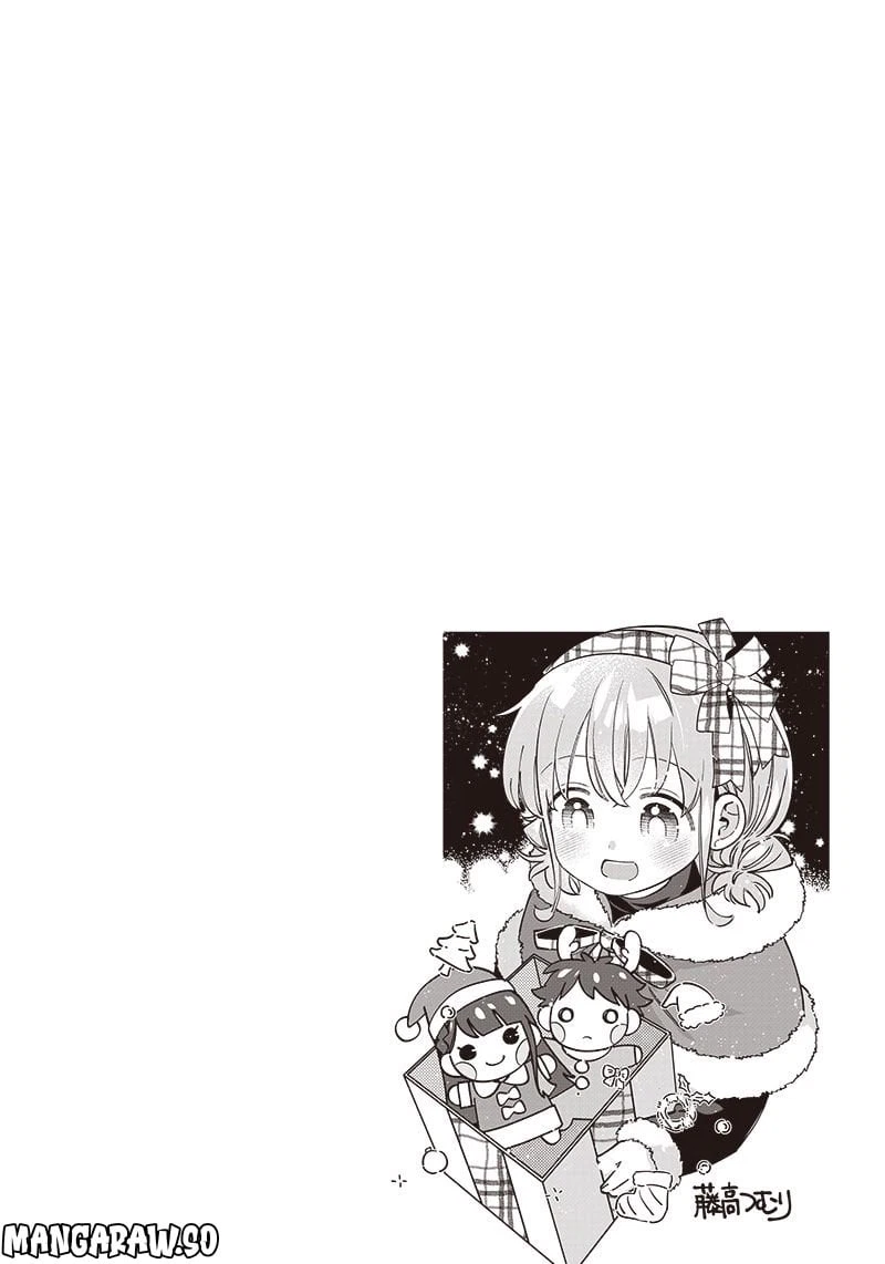 ページ 4 — 第5話
