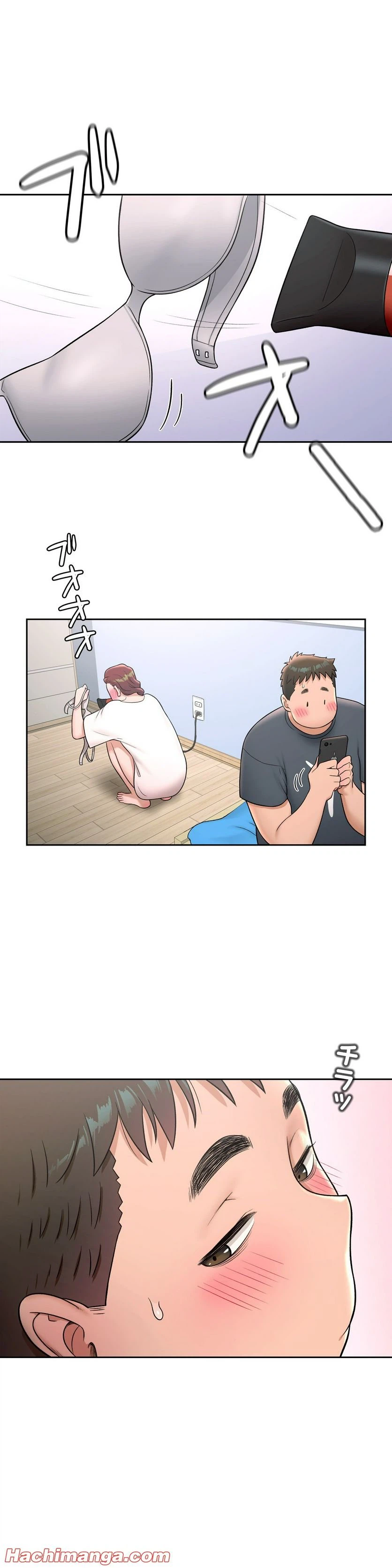 ページ 5 — 第38話