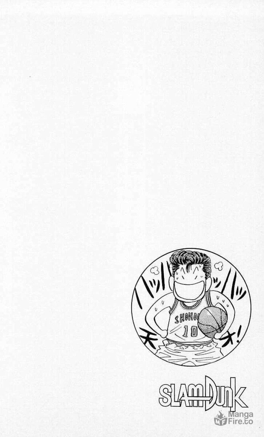 ページ 20 — 第87話