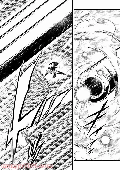 ページ 8 — 第56話