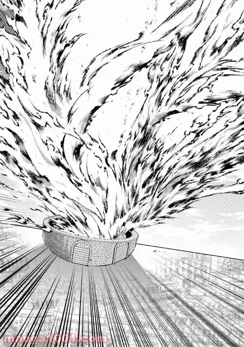 ページ 20 — 第56話