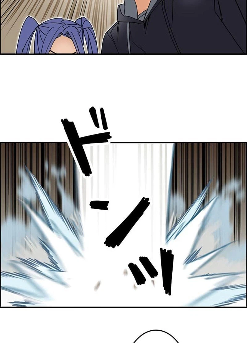ページ 12 — 第87話