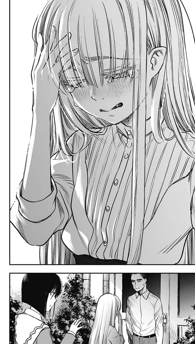 ページ 24 — 第21話