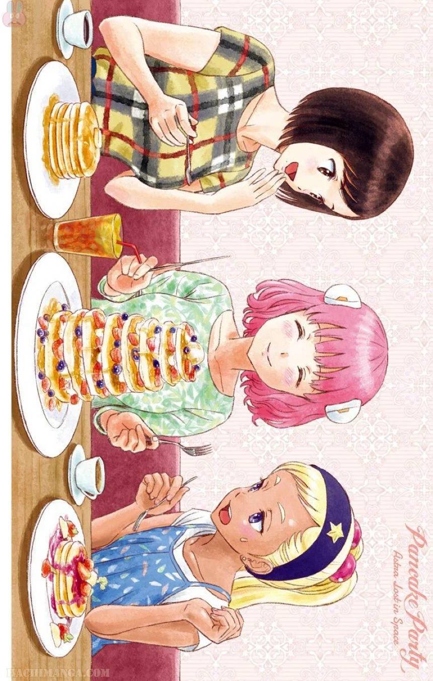 ページ 3 — 第5話