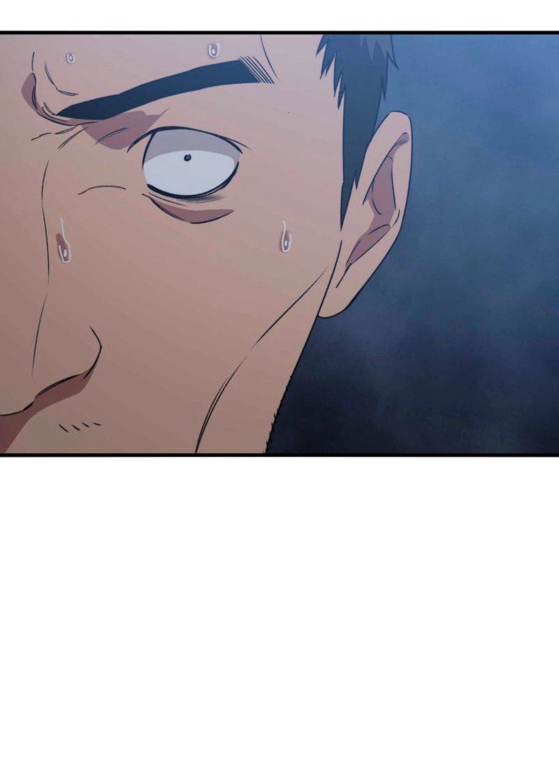 ページ 8 — 第3話